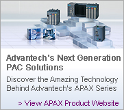 Advantech PAC Website