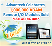 1 Million ADAM 