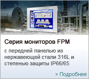 FPM-8151H
