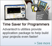 Automation Software Package