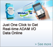 WebAccess Express