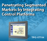 Defy Harsh Weather Conditions with Advantech's Rugged 