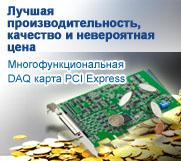 PCIE CARDS